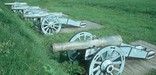Grand French Battery